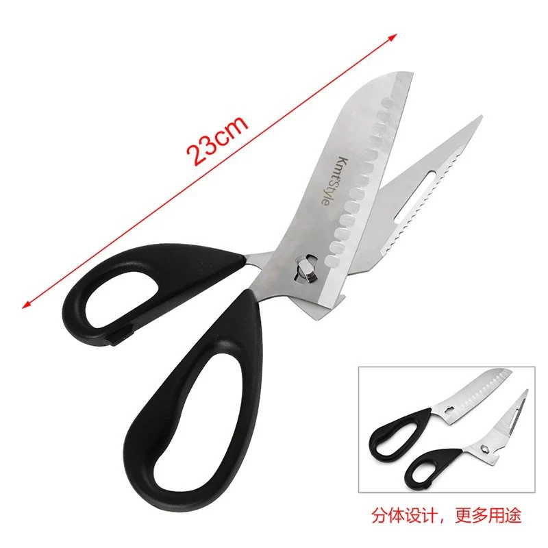 Forbici Cucina Smontabili Multifunzionali In Acciaio Inox Smontato come Due Coltelli Indipendenti 23cm - Image 4